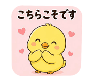 857500116