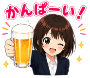857500194