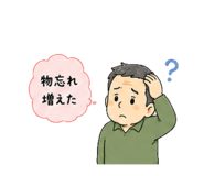 857500219