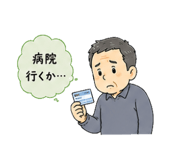 857500228
