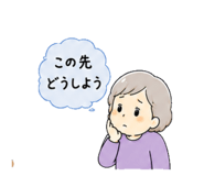 857500662