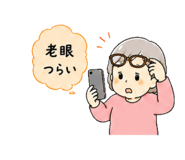 857500665