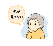857500685