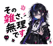 857501117