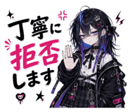 857501120