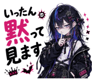 857501122