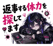 857501125