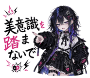 857501131