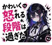 857501135