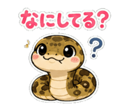 857501346