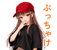 857501513