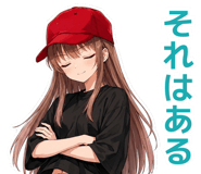 857501514
