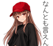 857501515