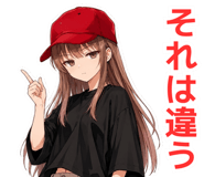 857501520