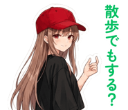 857501535
