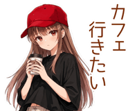 857501536