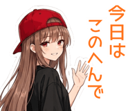 857501537