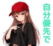 857501543