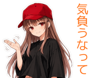 857501545