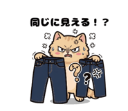 857501826