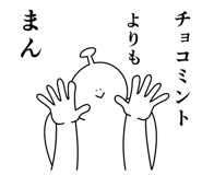 857502172