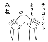 857502260