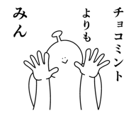 857502340