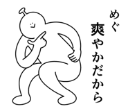 857502424