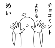 857502452