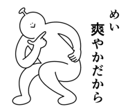 857502464