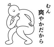 857502528
