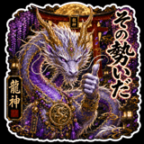 857502628