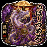 857502630