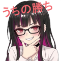 857502674
