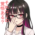 857502676