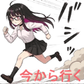 857502682