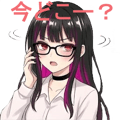 857502685