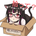 857502687