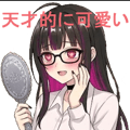 857502692