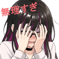 857502694
