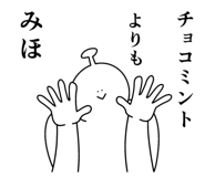 857502796