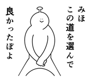857502806