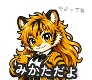 857502834