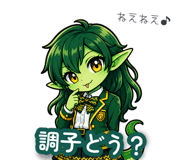 857502843