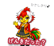 857502854