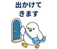 857502923