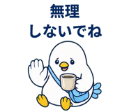 857502933