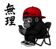 857502990