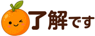 857503036