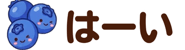 857503037
